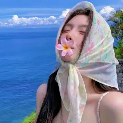 黄金花